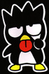 AzianBoy69_bbmbleh.jpg (6885 bytes)