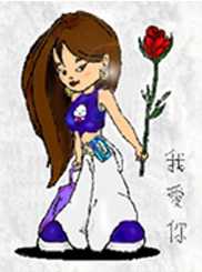 asngrl.jpg (7442 bytes)
